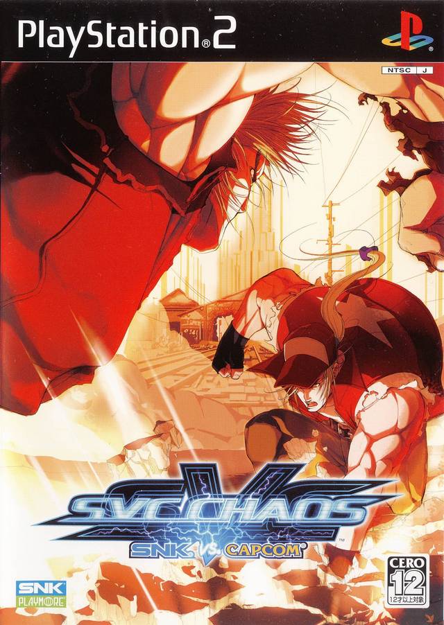 svc chaos: snk vs. capcom (arc, neo & al.) – rafazardly